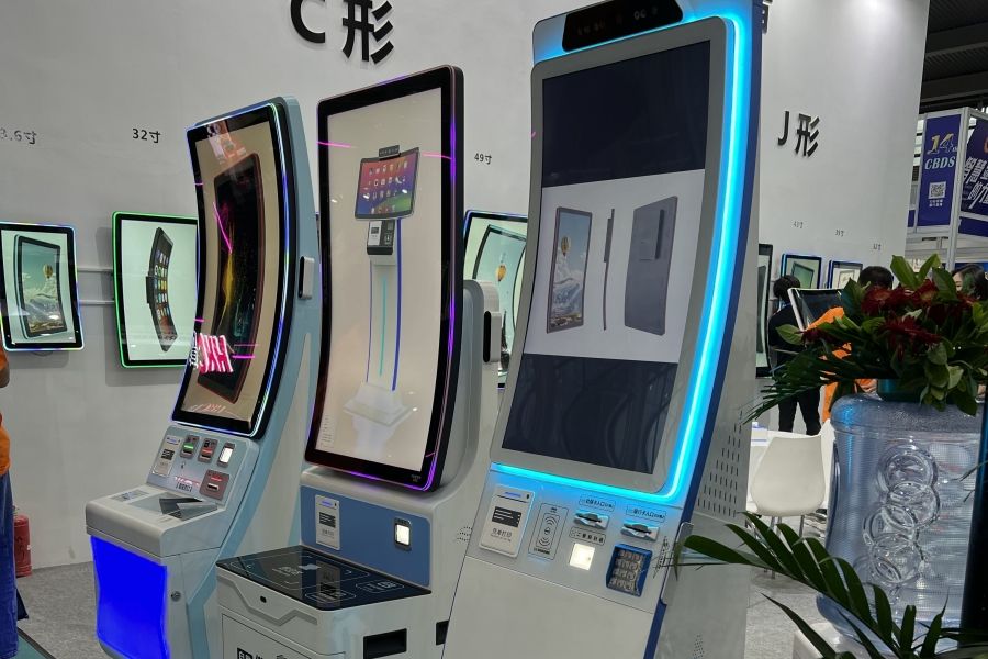 曲面新型查詢機(jī) JHT-C001